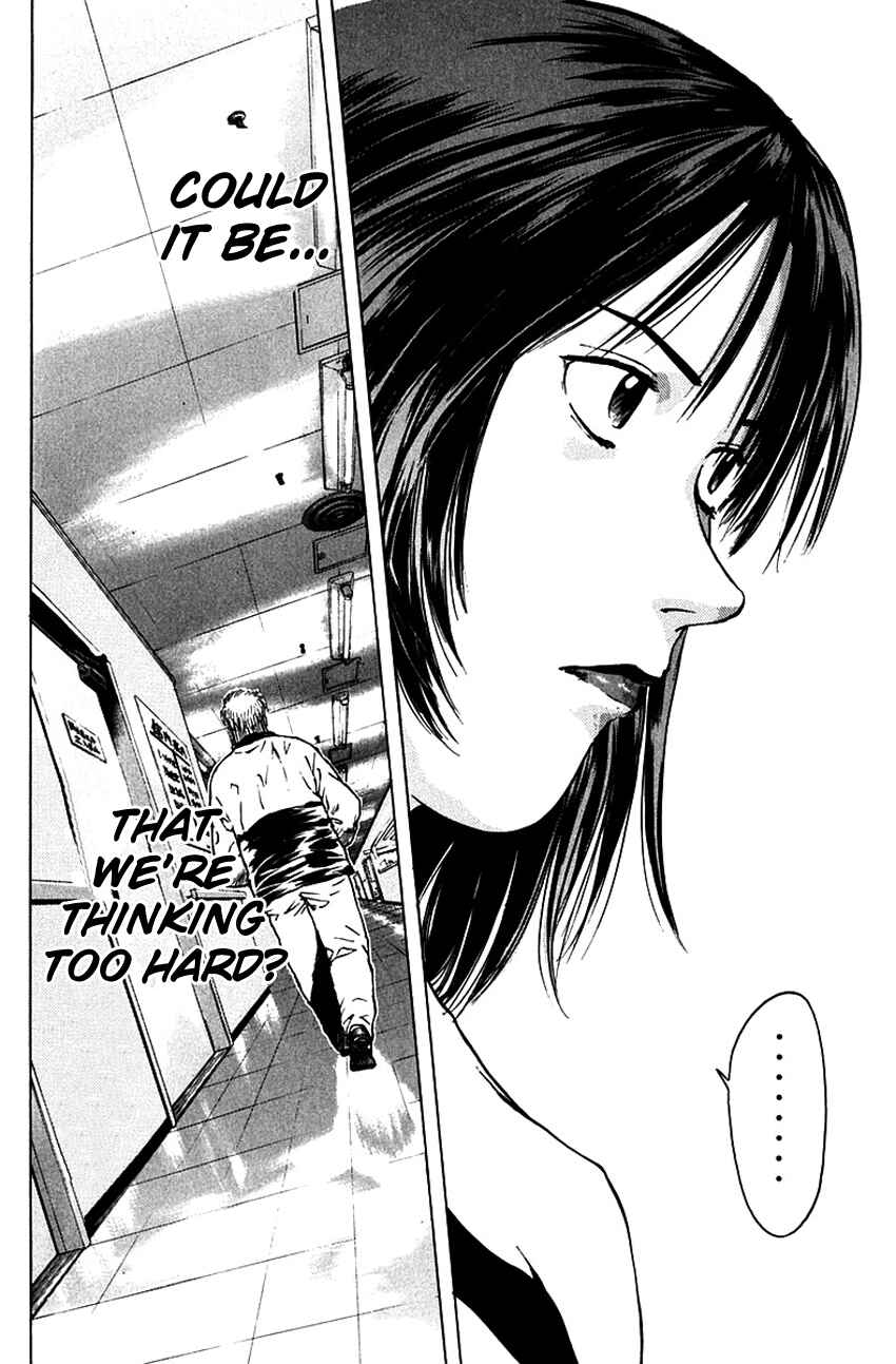 Page 14 Chapter 180 Psychometrer Eiji