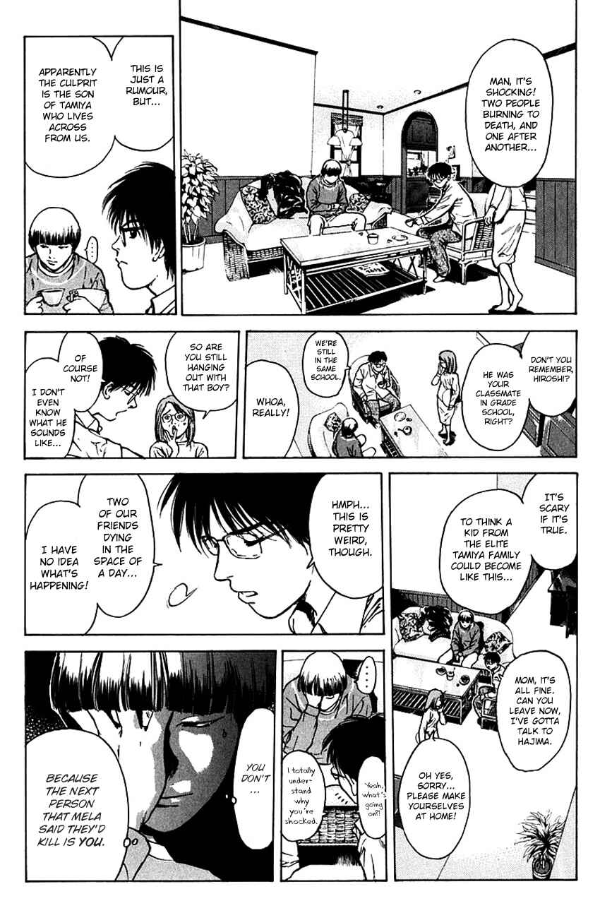 Page 15 Chapter 180 Psychometrer Eiji