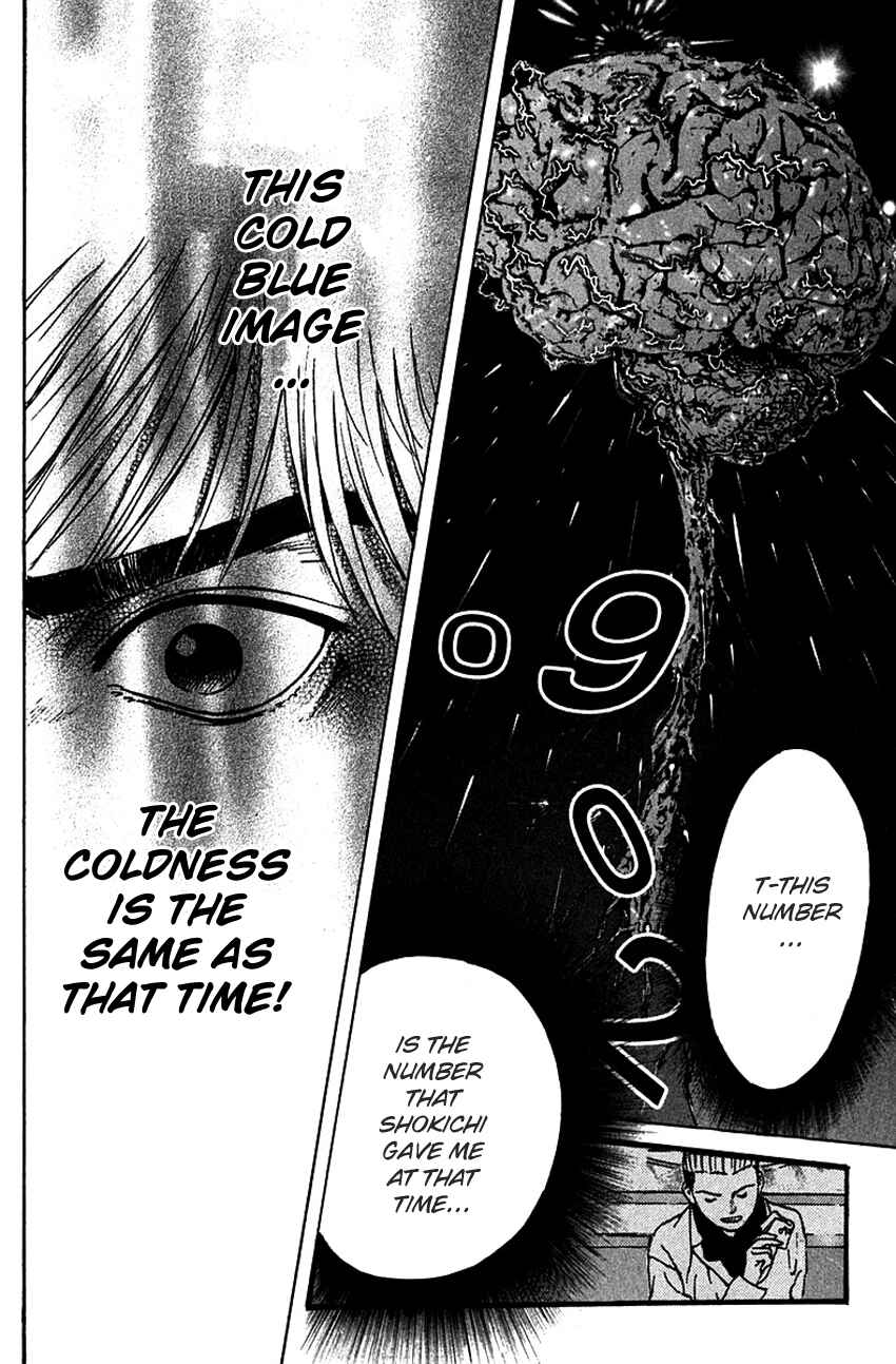 Page 20 Chapter 180 Psychometrer Eiji