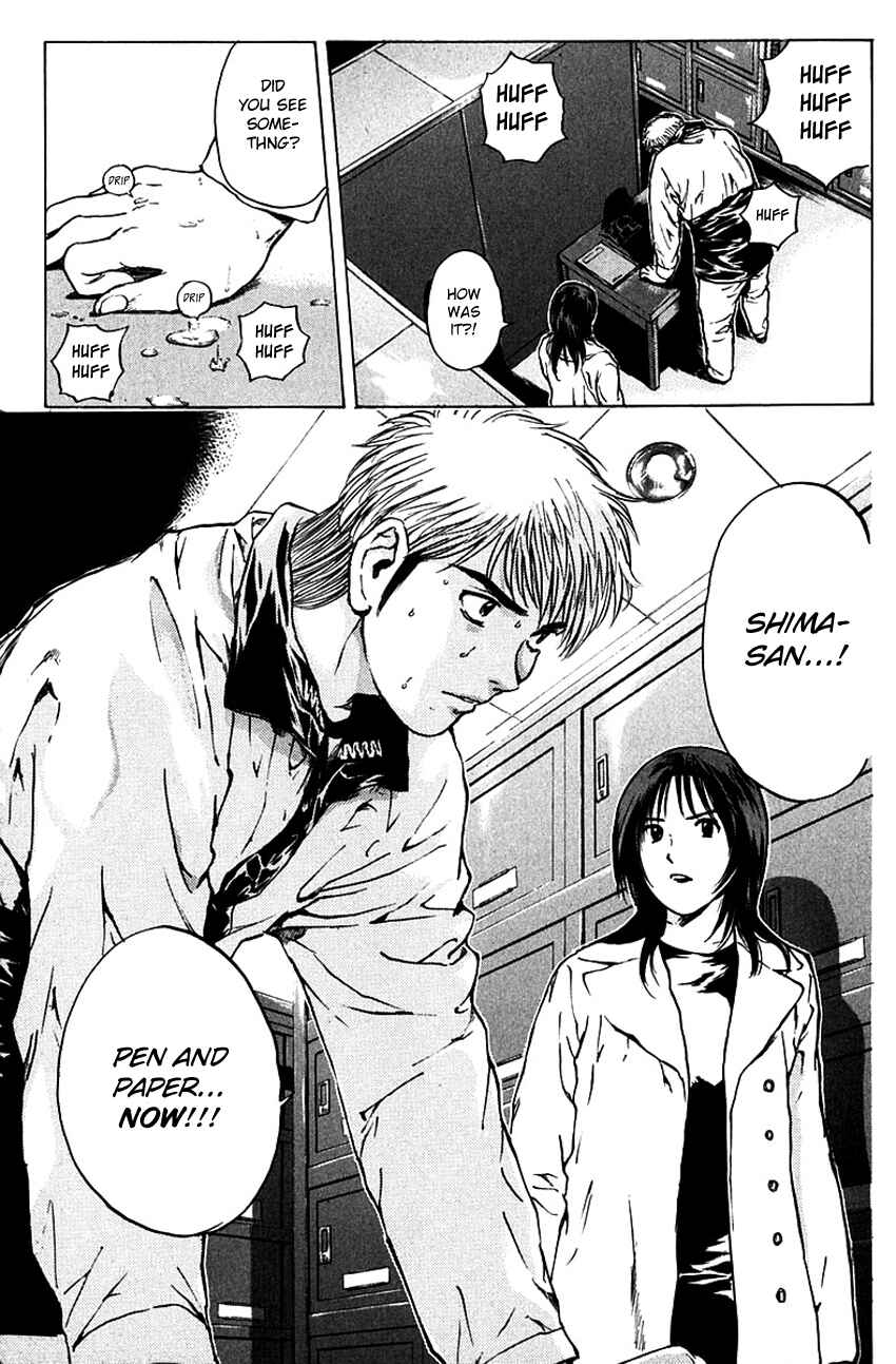 Page 23 Chapter 180 Psychometrer Eiji