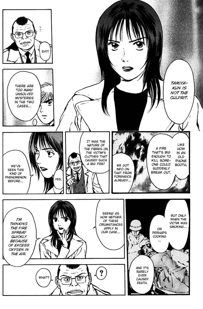 Page 8 Chapter 180 Psychometrer Eiji