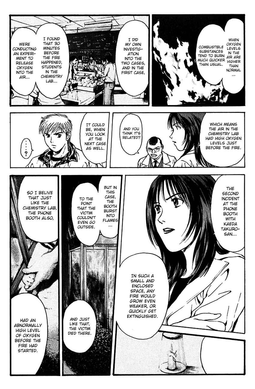 Page 9 Chapter 180 Psychometrer Eiji