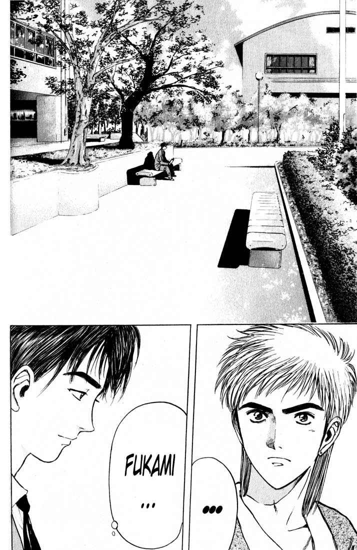 Page 12 Chapter 78 Psychometrer Eiji