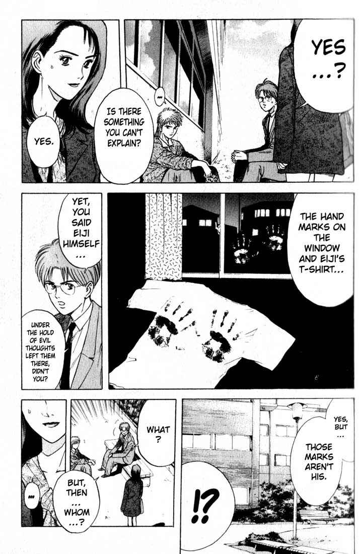 Page 13 Chapter 78 Psychometrer Eiji
