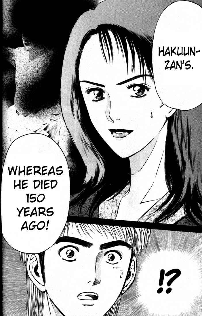 Page 14 Chapter 78 Psychometrer Eiji