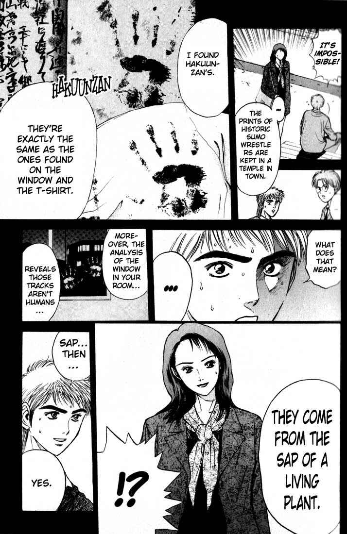 Page 15 Chapter 78 Psychometrer Eiji