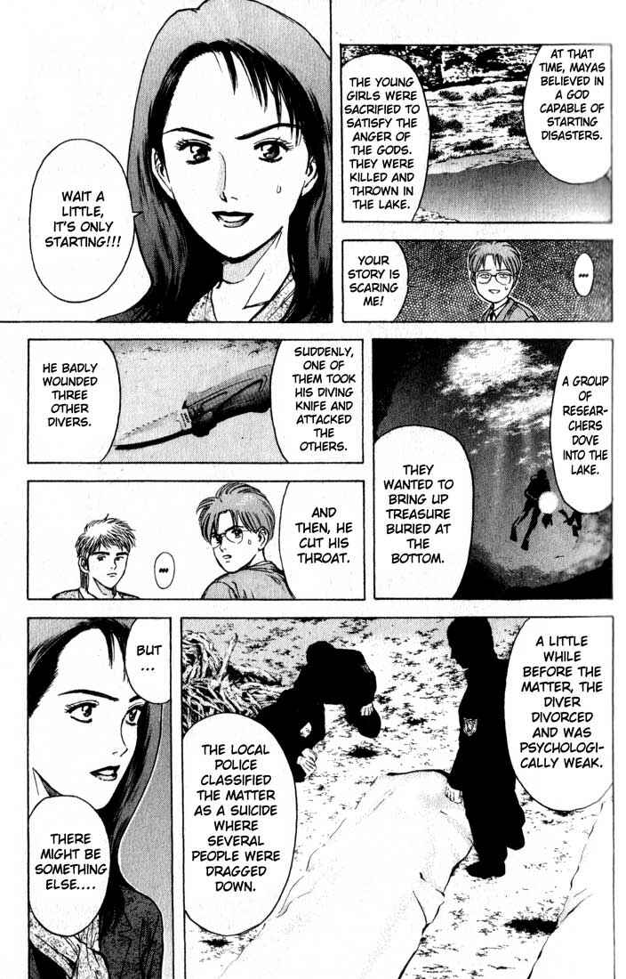 Page 9 Chapter 78 Psychometrer Eiji