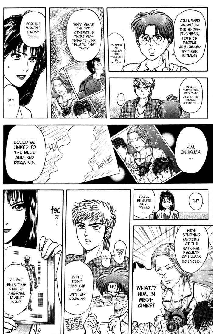 Page 10 Chapter 27 Psychometrer Eiji