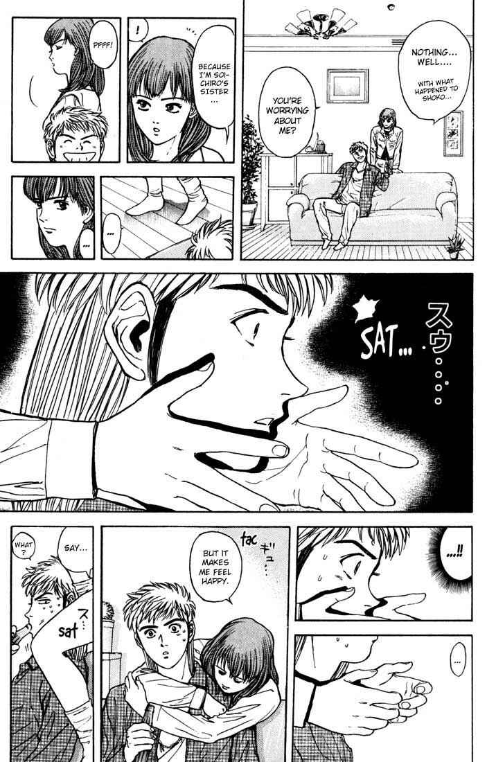 Page 13 Chapter 27 Psychometrer Eiji