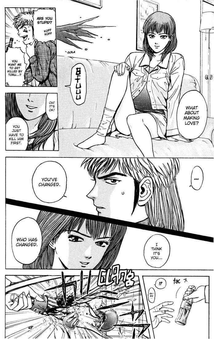 Page 14 Chapter 27 Psychometrer Eiji