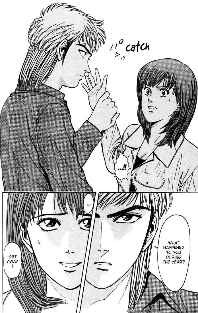 Page 16 Chapter 27 Psychometrer Eiji