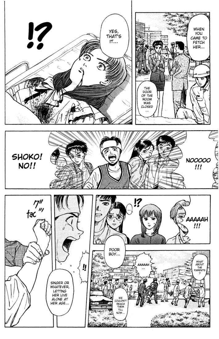 Page 2 Chapter 27 Psychometrer Eiji