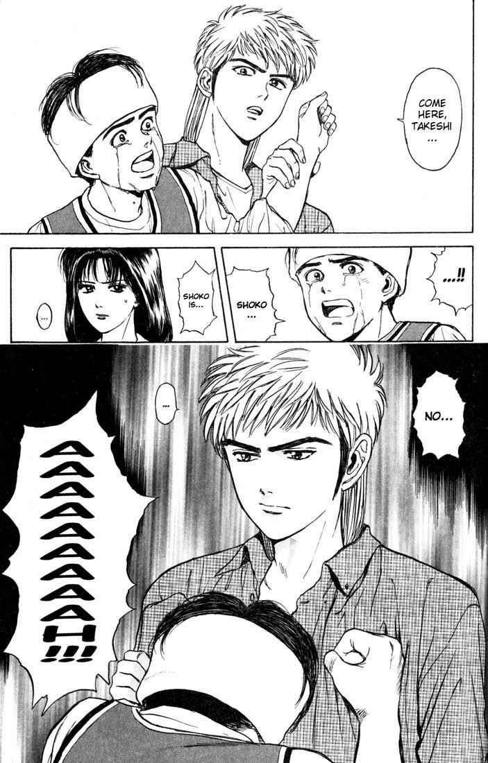 Page 3 Chapter 27 Psychometrer Eiji