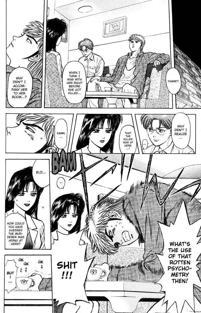 Page 4 Chapter 27 Psychometrer Eiji