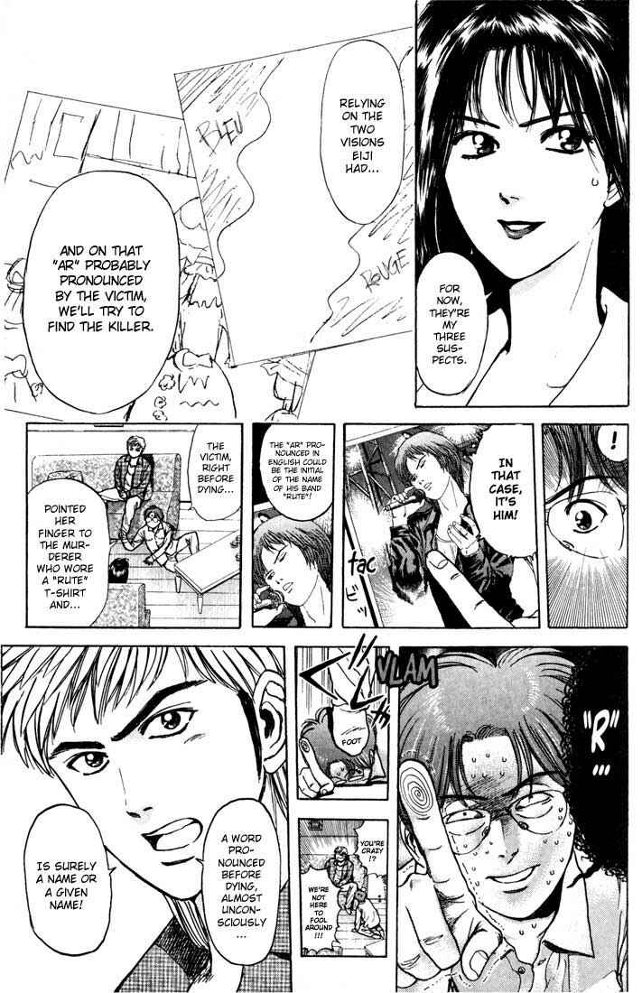 Page 9 Chapter 27 Psychometrer Eiji