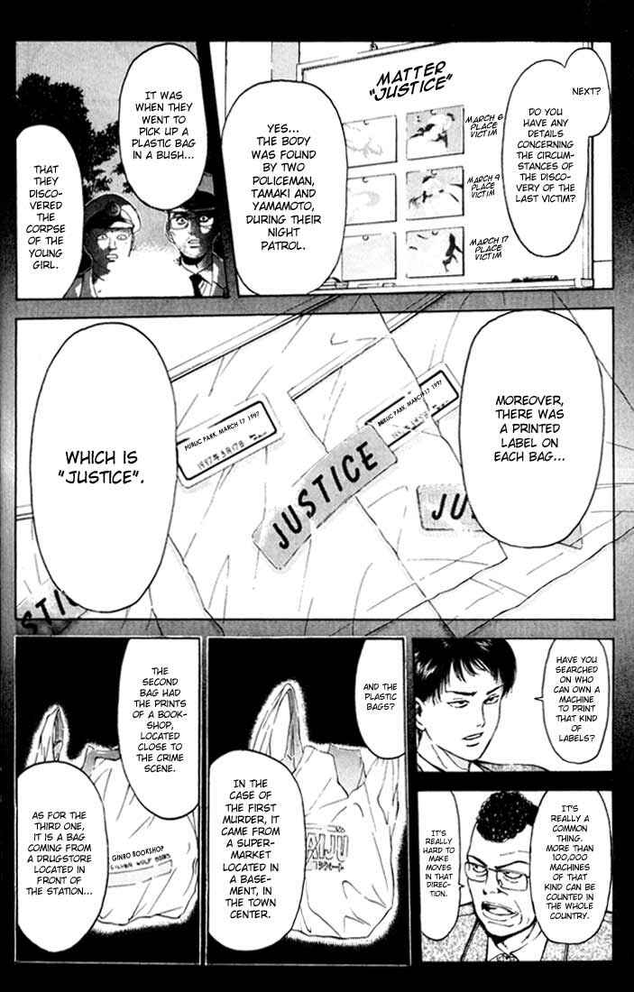 Page 10 Chapter 47 Psychometrer Eiji
