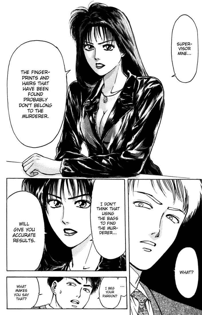 Page 12 Chapter 47 Psychometrer Eiji