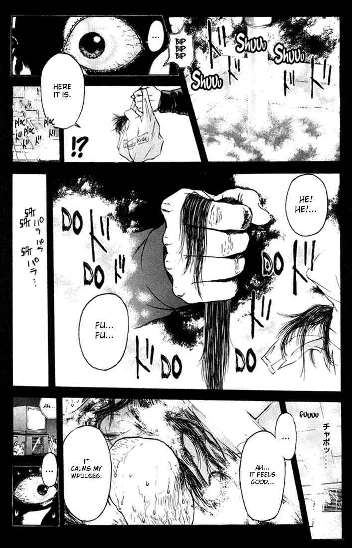 Page 19 Chapter 47 Psychometrer Eiji