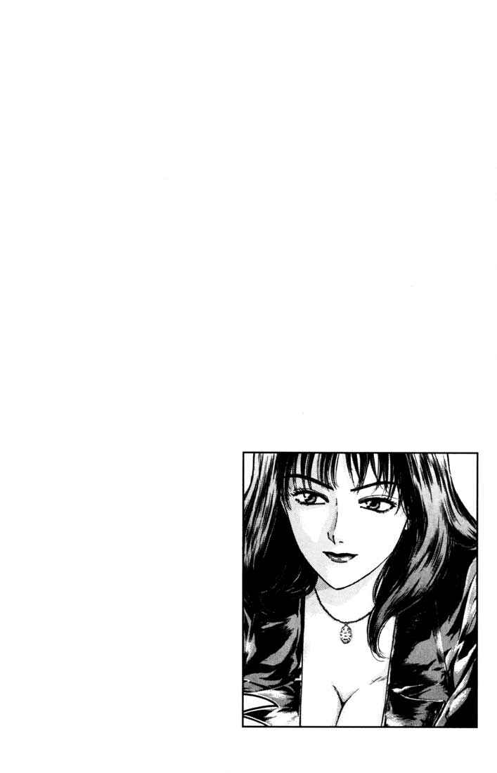 Page 21 Chapter 47 Psychometrer Eiji