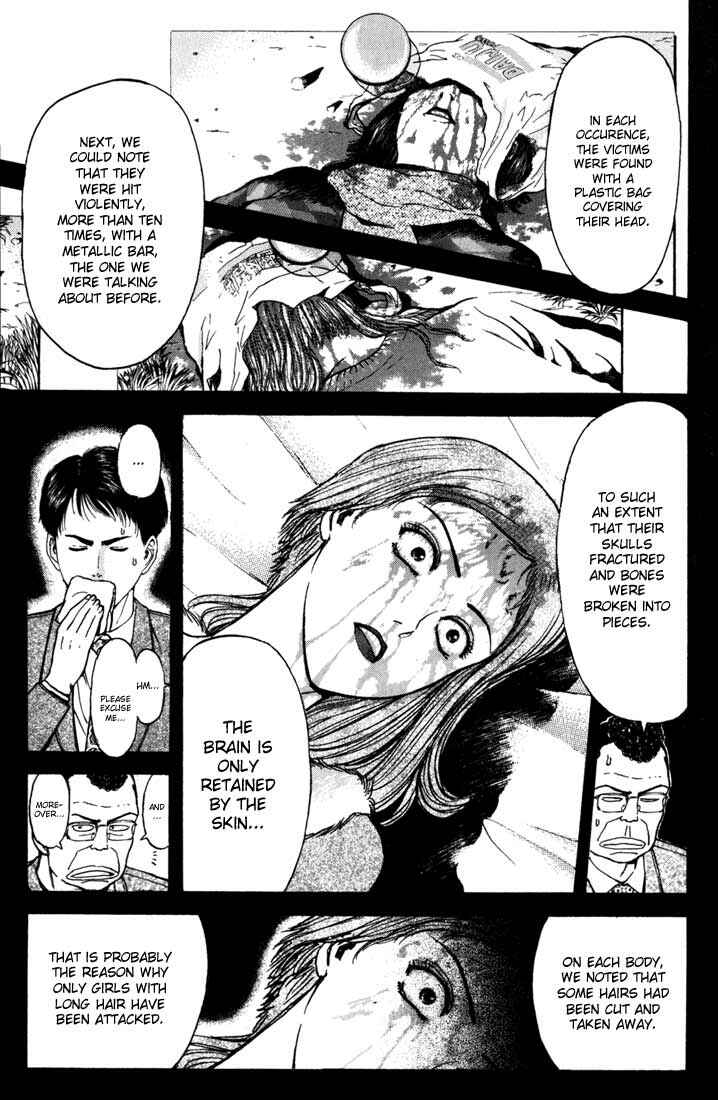 Page 9 Chapter 47 Psychometrer Eiji