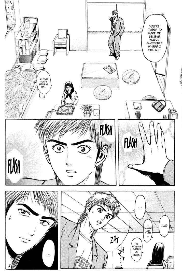 Page 18 Chapter 55 Psychometrer Eiji