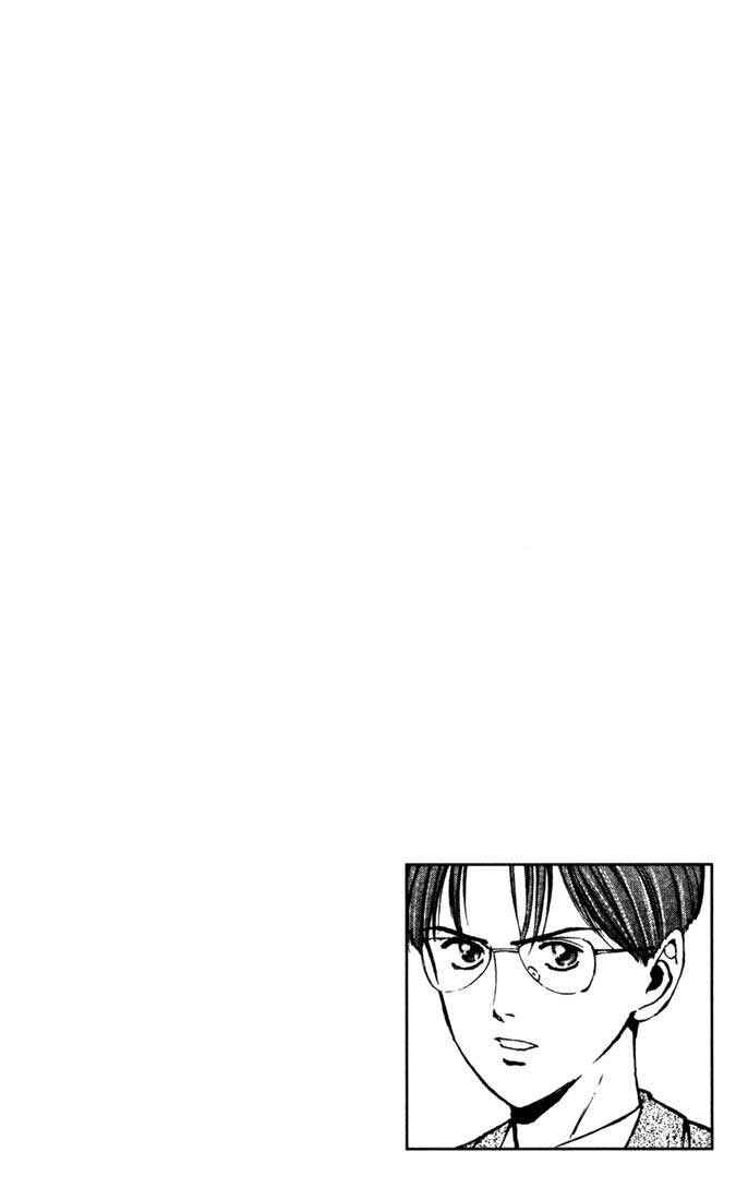 Page 22 Chapter 55 Psychometrer Eiji