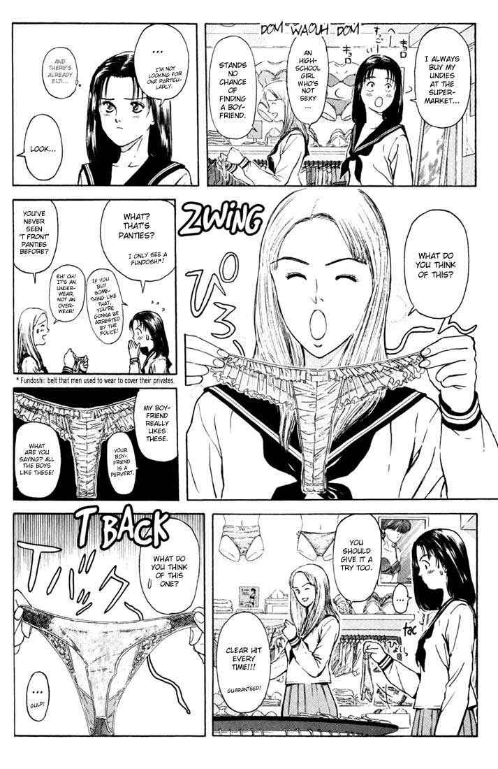 Page 4 Chapter 55 Psychometrer Eiji