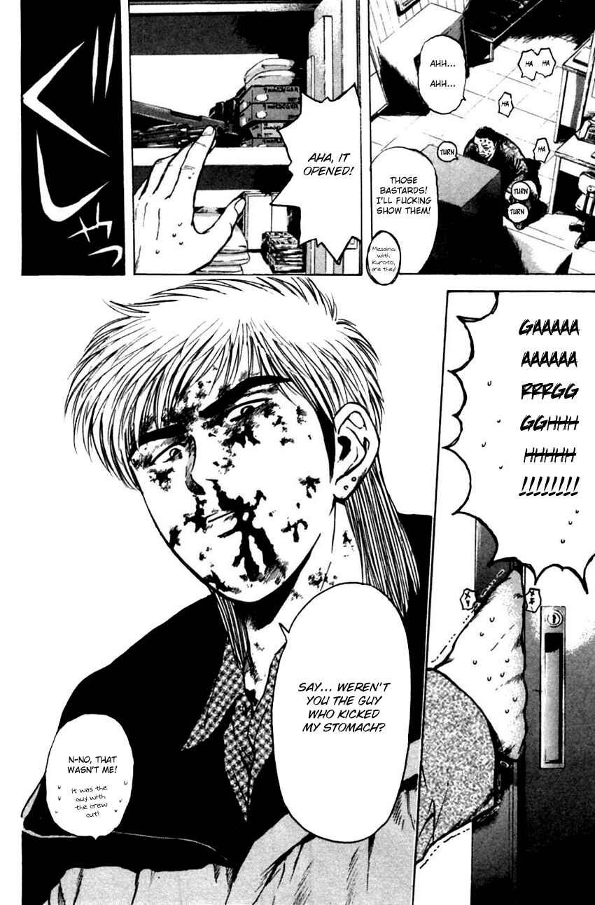 Page 10 Chapter 133 Psychometrer Eiji
