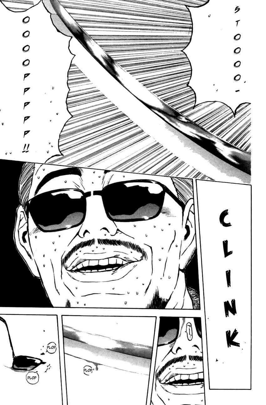 Page 15 Chapter 133 Psychometrer Eiji