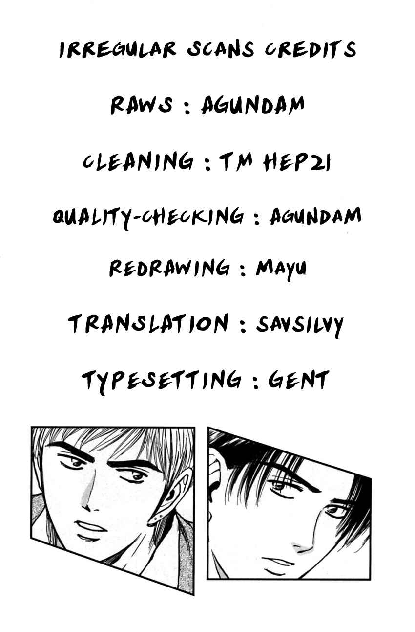 Page 24 Chapter 133 Psychometrer Eiji