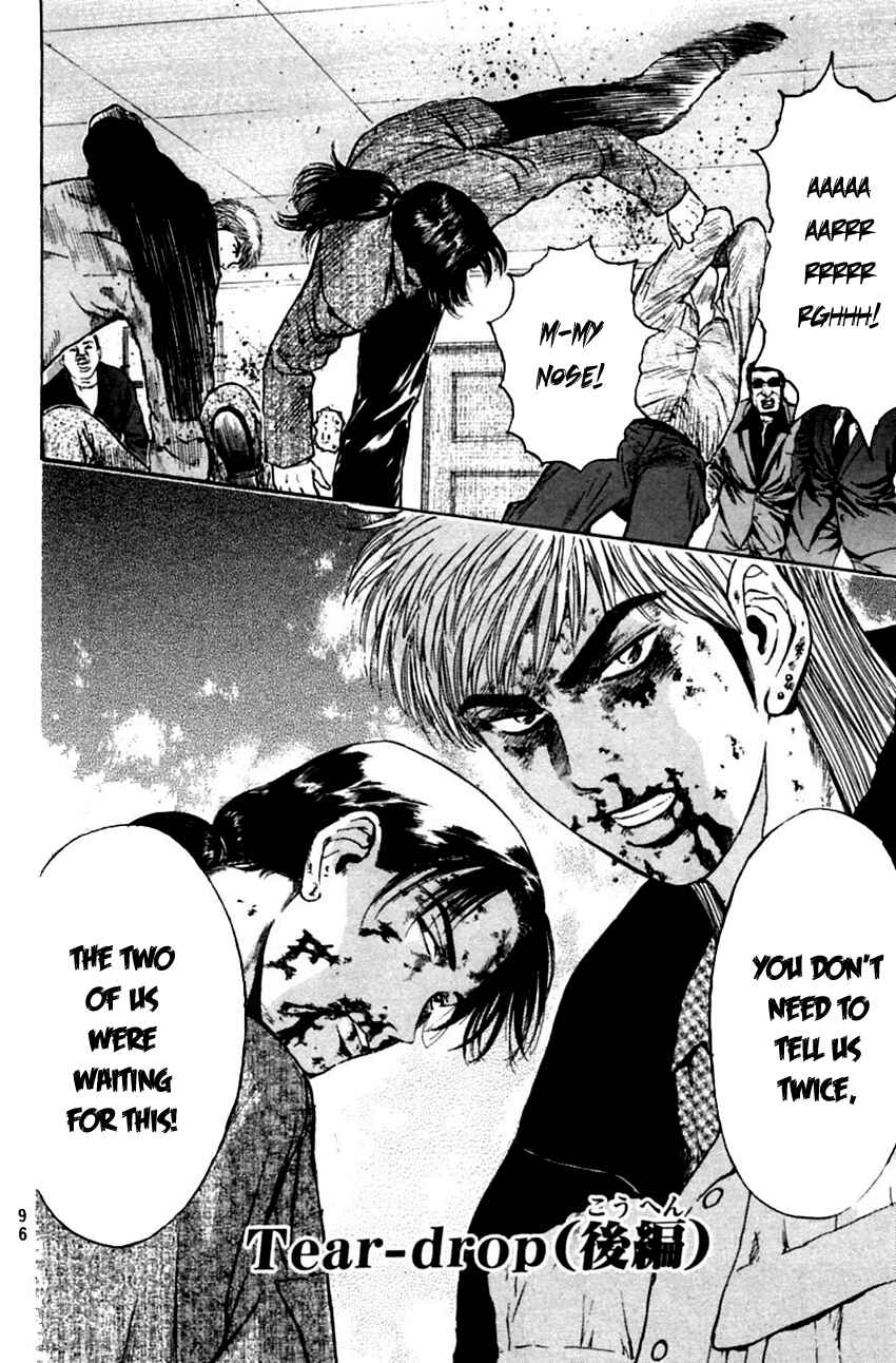 Page 4 Chapter 133 Psychometrer Eiji