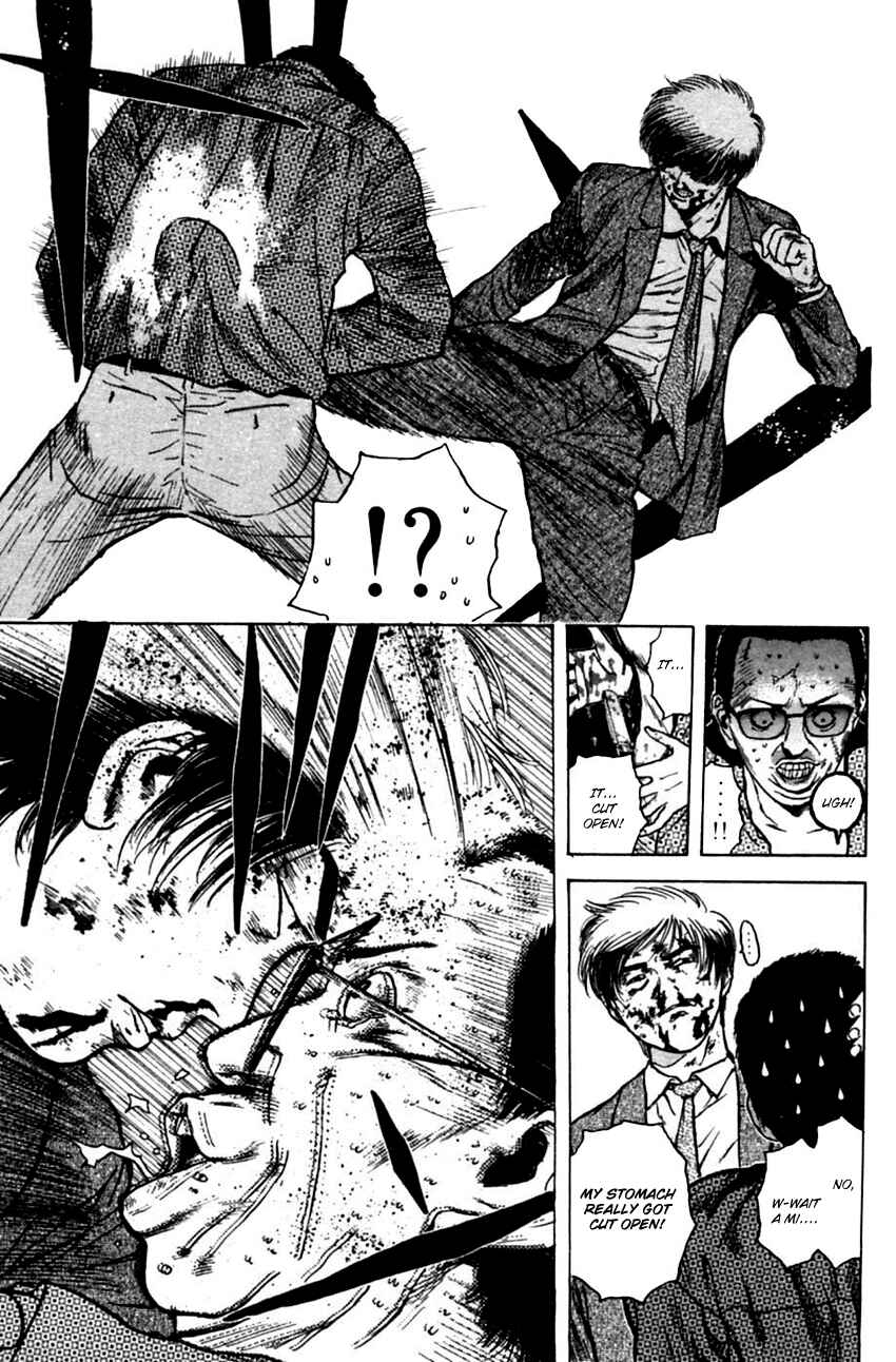 Page 7 Chapter 133 Psychometrer Eiji