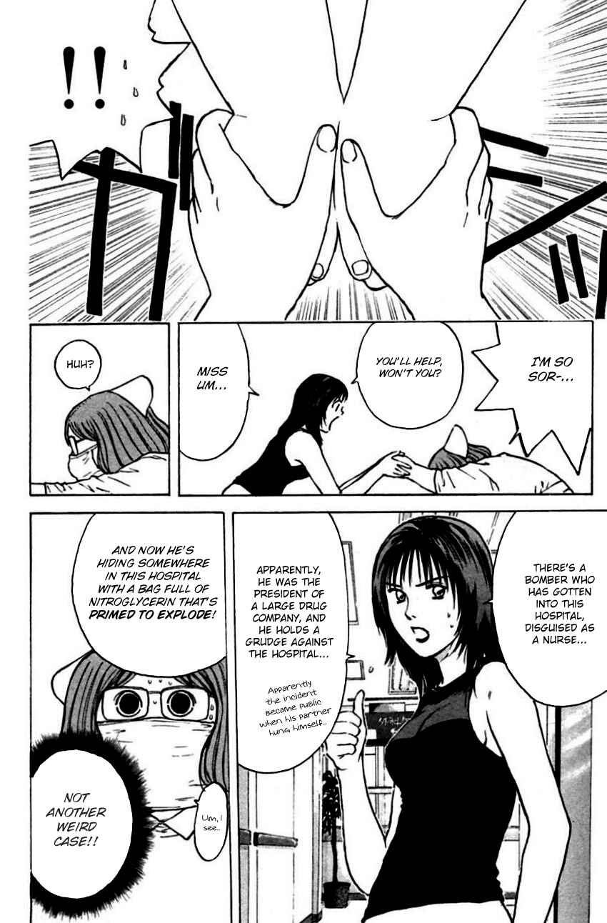 Page 11 Chapter 150 Psychometrer Eiji