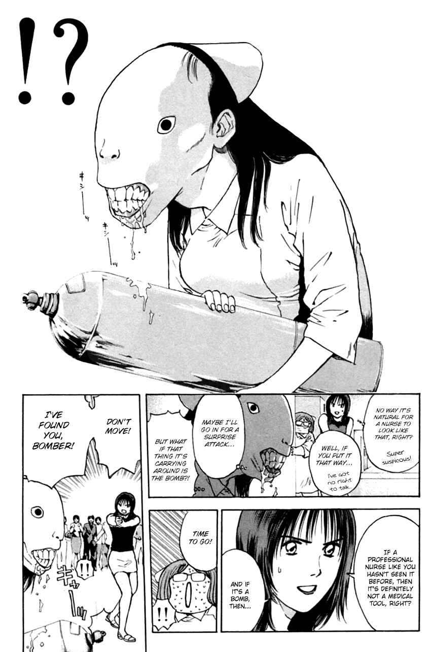 Page 13 Chapter 150 Psychometrer Eiji