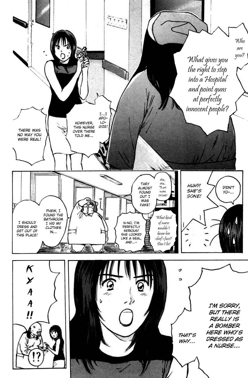 Page 15 Chapter 150 Psychometrer Eiji