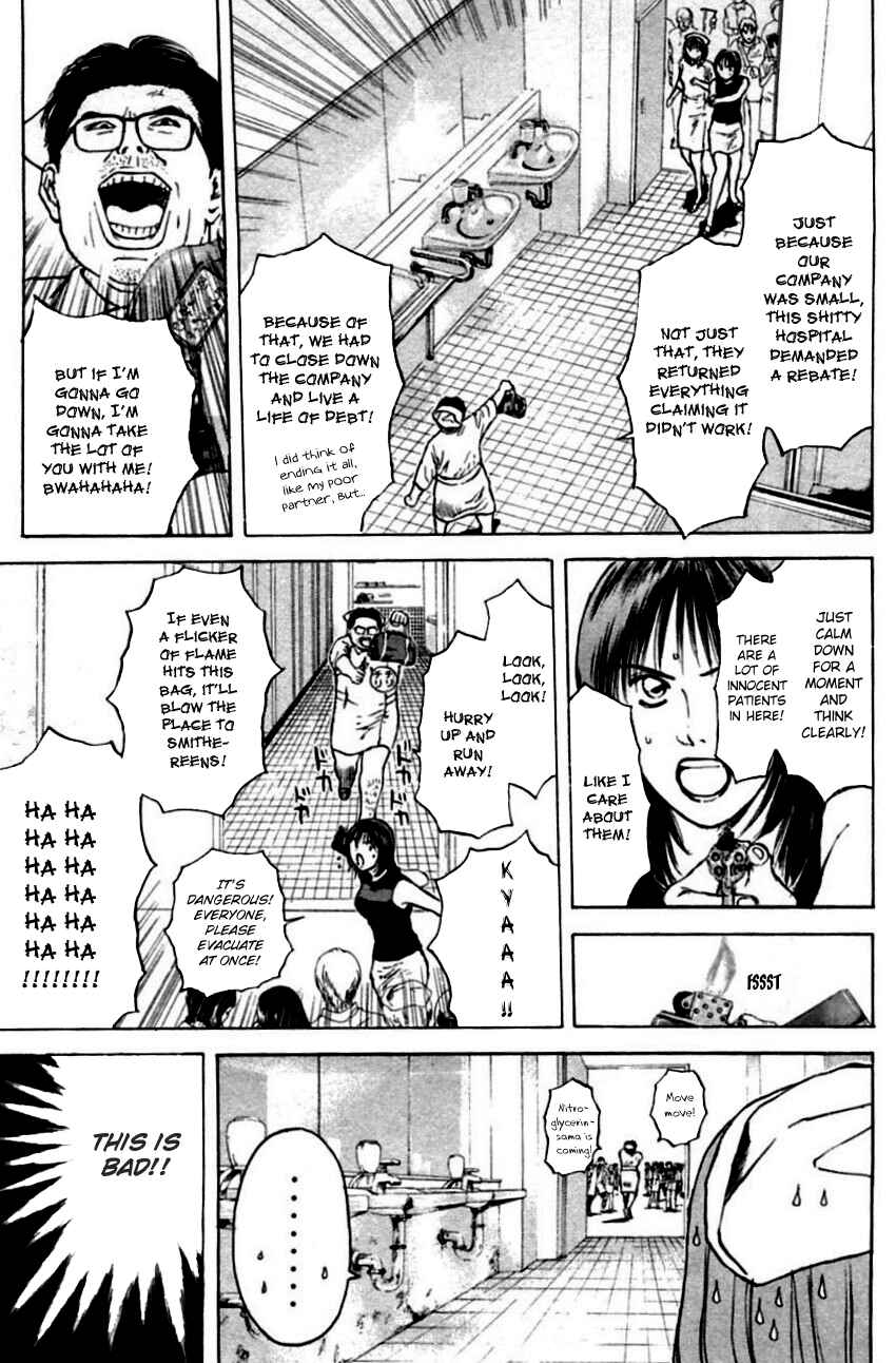 Page 18 Chapter 150 Psychometrer Eiji