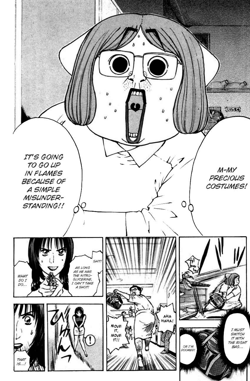 Page 19 Chapter 150 Psychometrer Eiji