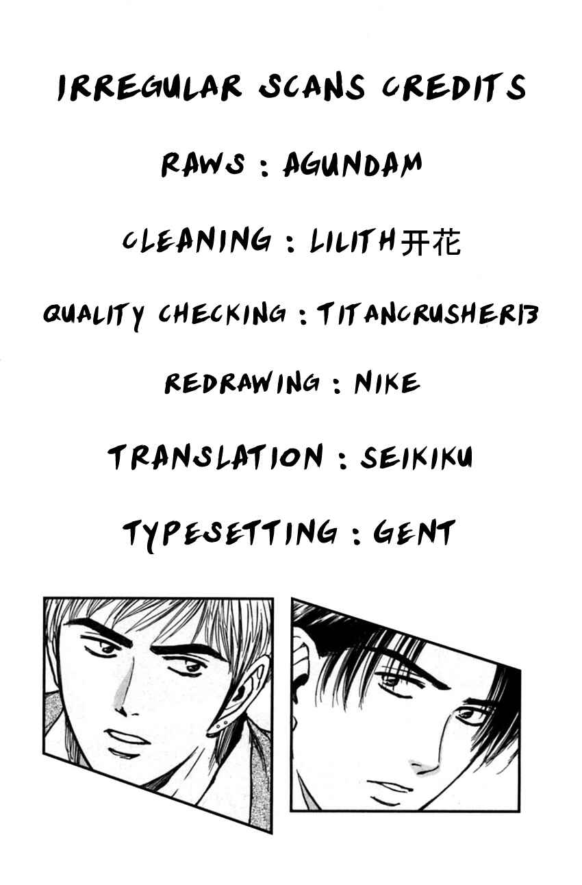Page 22 Chapter 150 Psychometrer Eiji