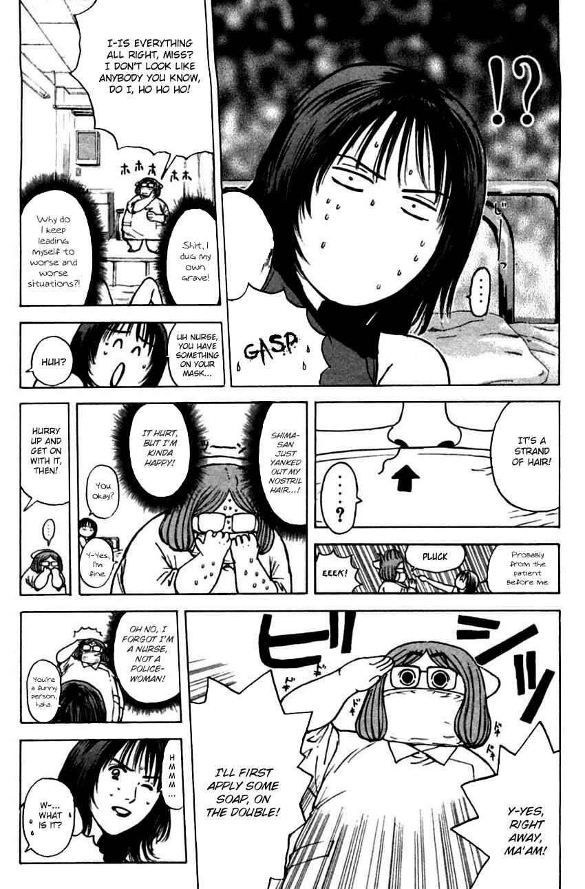 Page 5 Chapter 150 Psychometrer Eiji