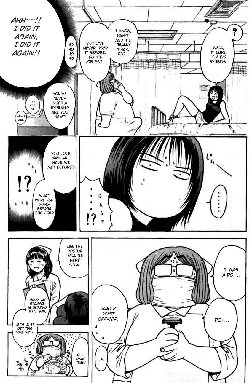 Page 7 Chapter 150 Psychometrer Eiji