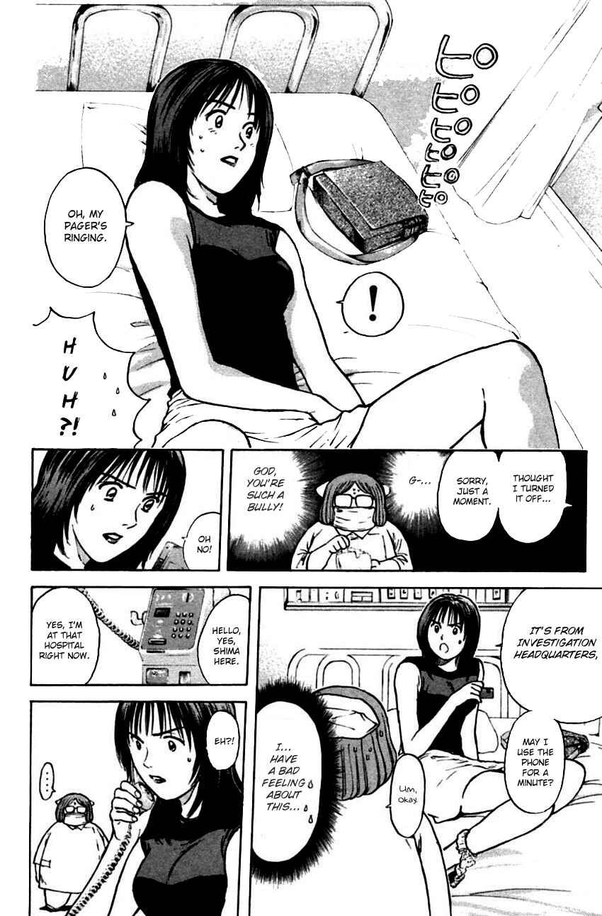 Page 8 Chapter 150 Psychometrer Eiji