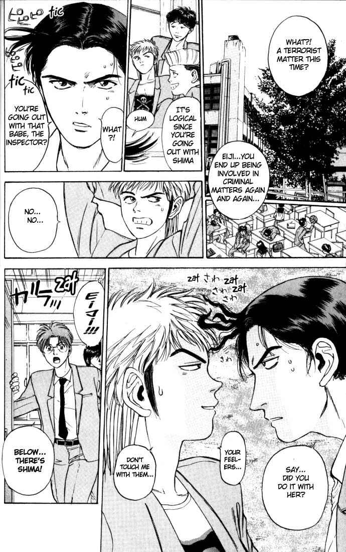 Page 12 Chapter 10 Psychometrer Eiji