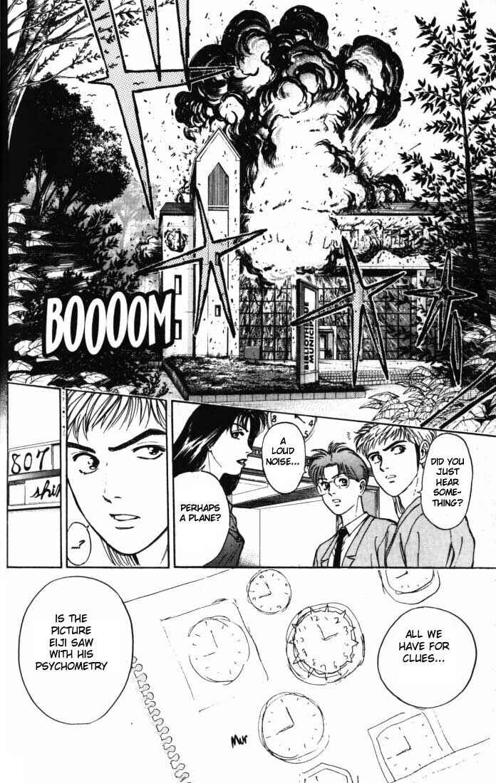 Page 16 Chapter 10 Psychometrer Eiji