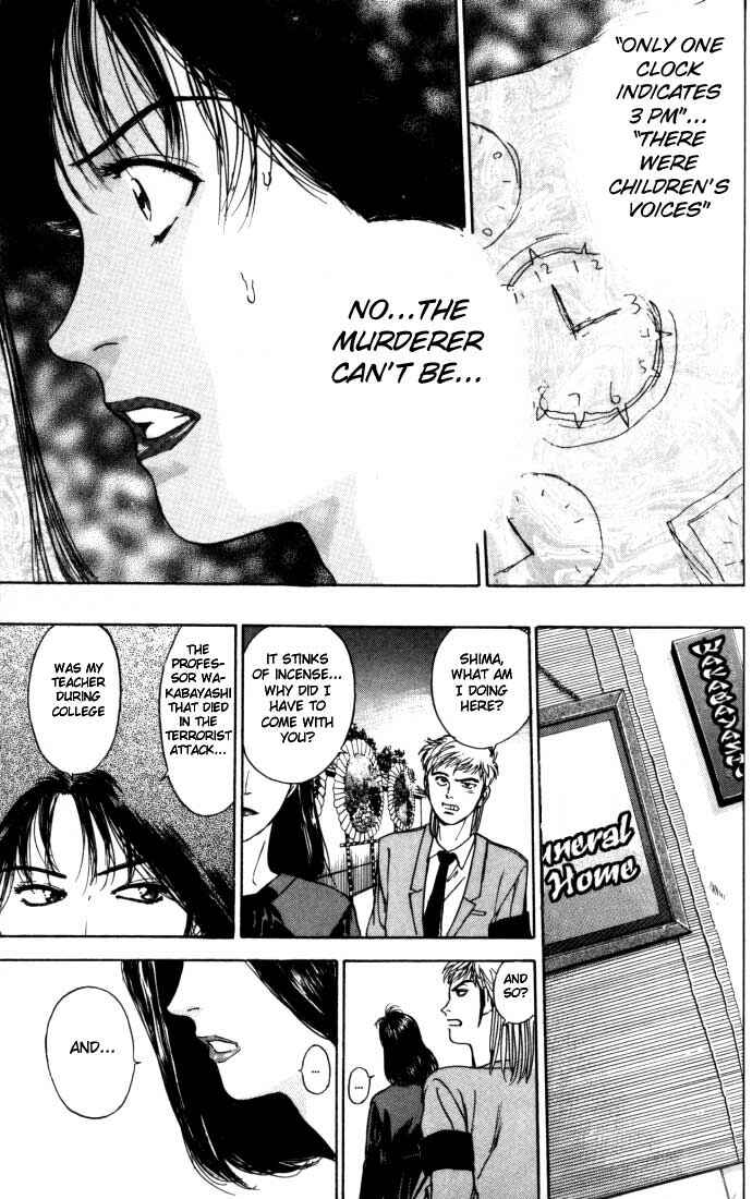 Page 19 Chapter 10 Psychometrer Eiji