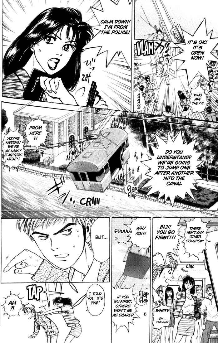 Page 4 Chapter 10 Psychometrer Eiji