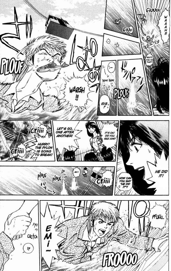 Page 5 Chapter 10 Psychometrer Eiji