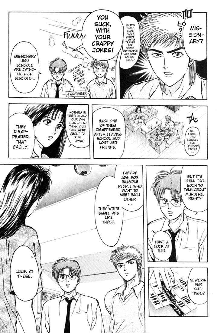 Page 10 Chapter 59 Psychometrer Eiji