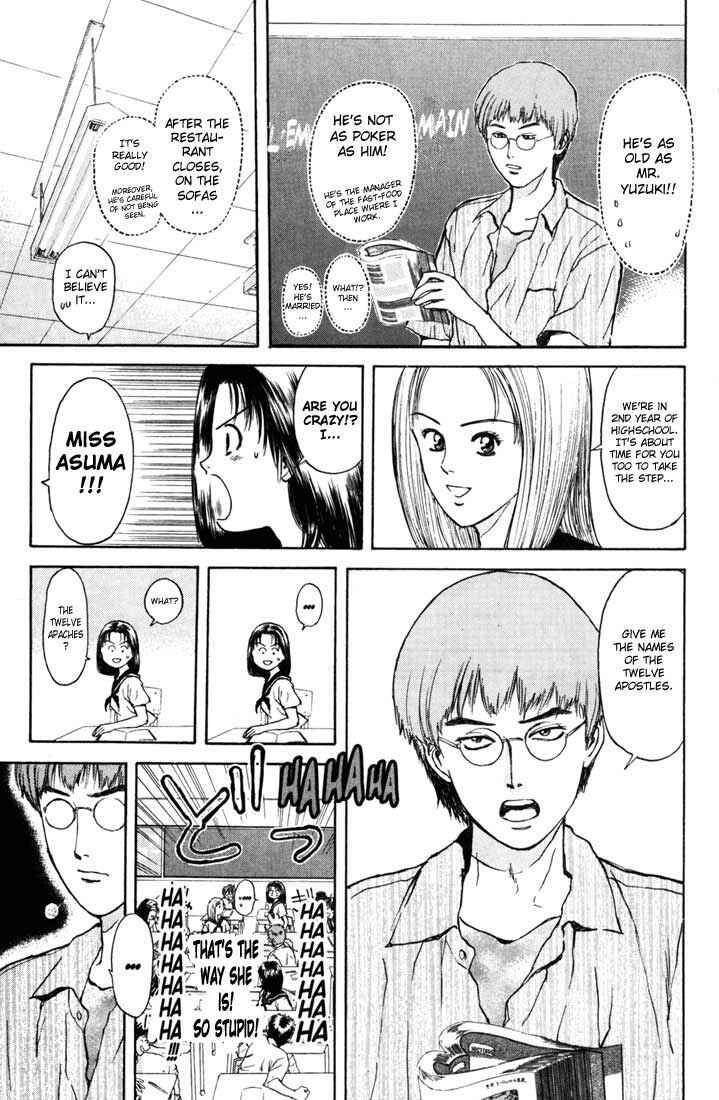 Page 4 Chapter 59 Psychometrer Eiji