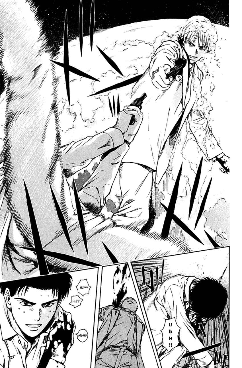 Page 11 Chapter 201 Psychometrer Eiji