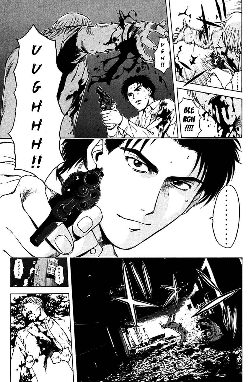 Page 13 Chapter 201 Psychometrer Eiji